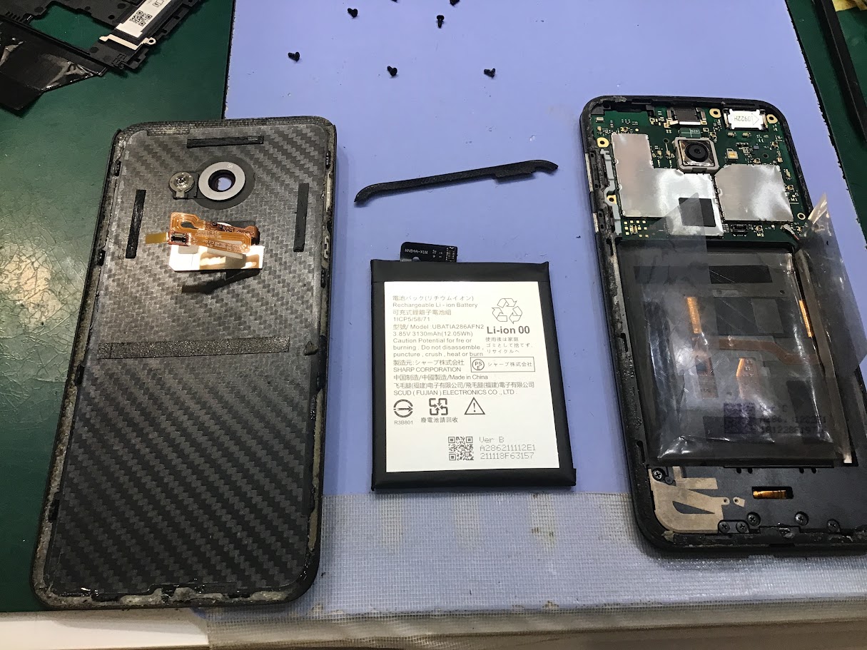 AQUOSならデータそのまま修理可能なスマホ修理工房西八王子店へ！